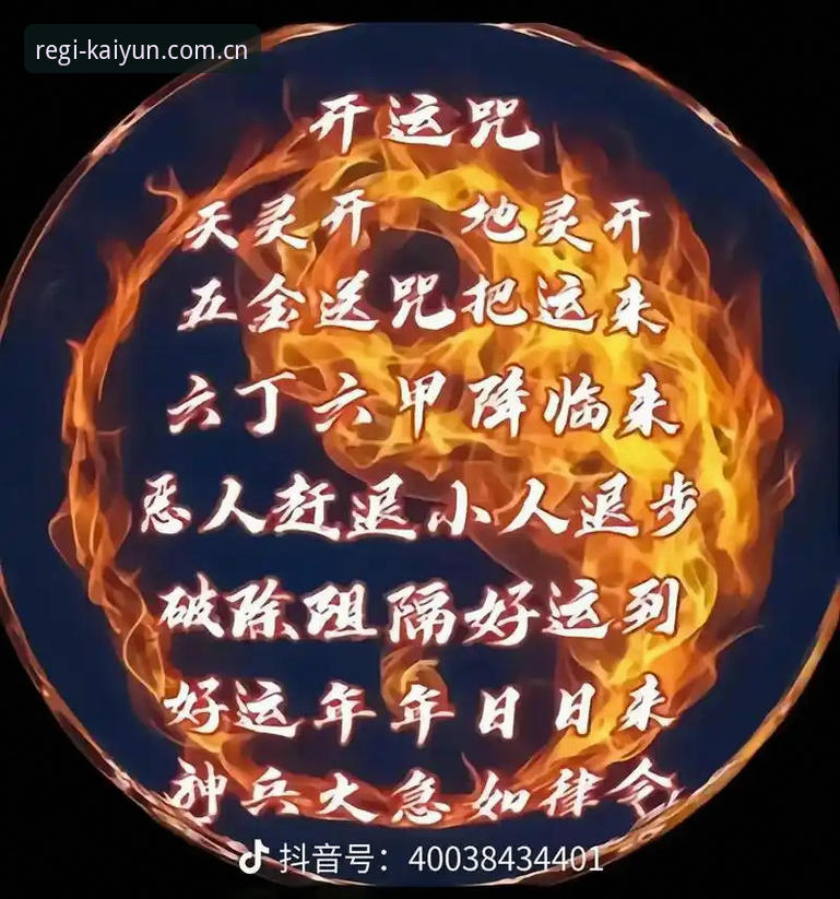 KAIYUN开户平台苹果版对比安全吗？别急着下手，先看清这三点