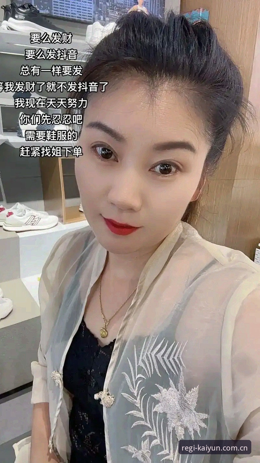 办公室午休的间隙，李娜发来一条语音，语气里带着点无奈：“你说那个数据投注深度分析，到底是看赔付走势还是看成交额？我盯了三天，感觉两个都对，又感觉不太对。”她顿了顿，又说：“网页端和苹果版我都在用，总觉得切换起来不太顺手。”这问题不新鲜，几乎每周都有三五个老读者来问同一件事。但最近问的人明显多了，大概是改版之后，KAIYUN开户平台把移动端的响应速度提了30%，大家反倒对网页端那个“数据投注深度分析”模块摸不着头脑了。
